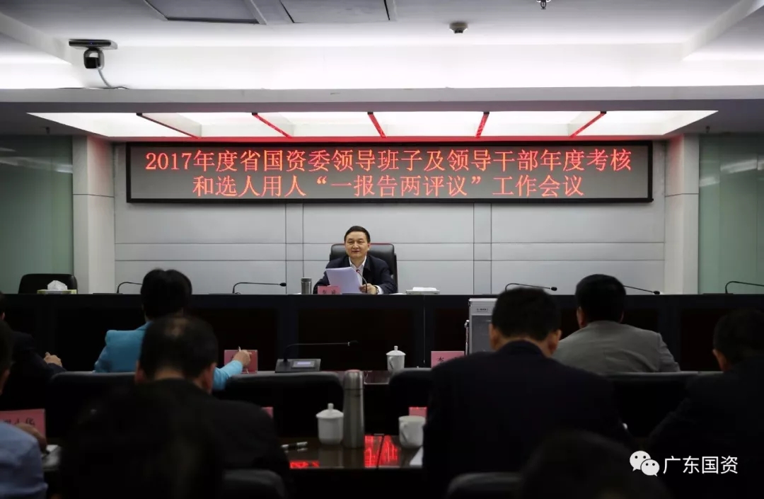 博彩平台