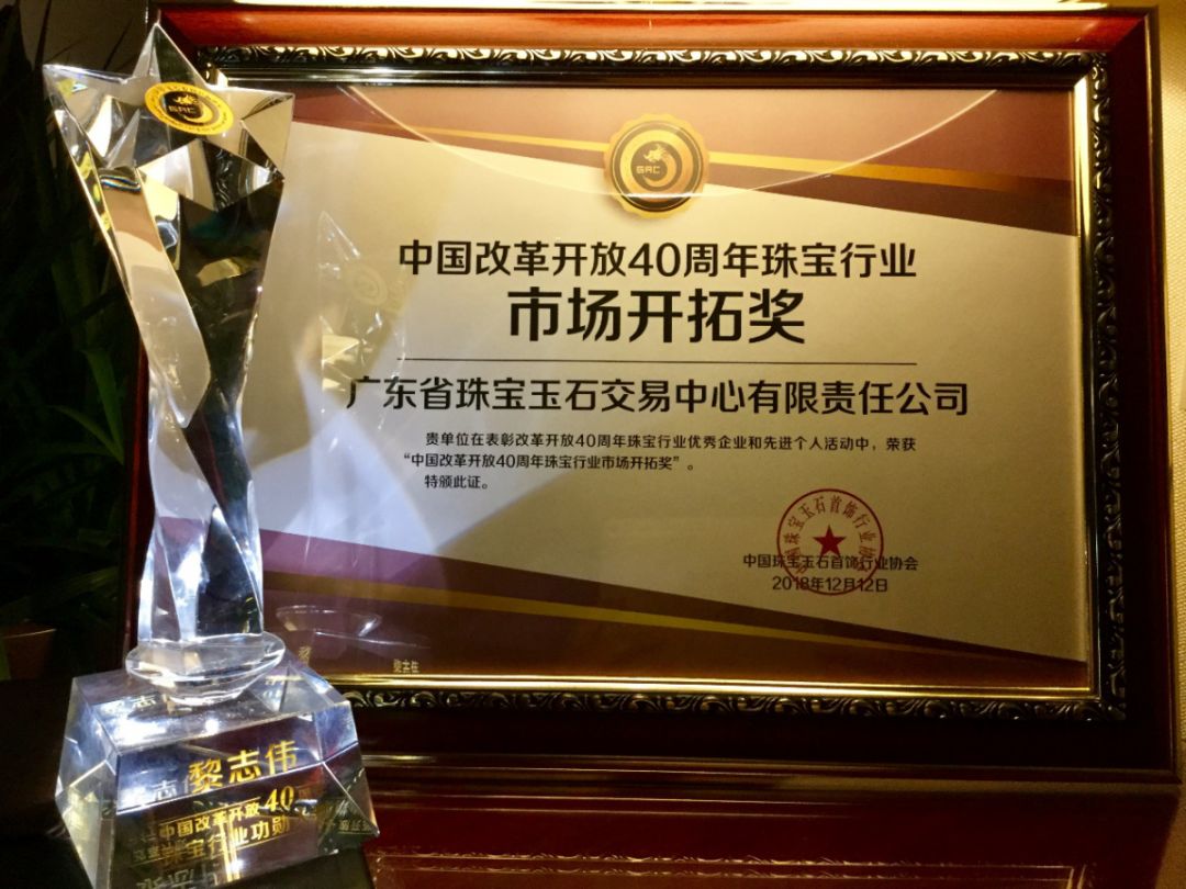 博彩平台