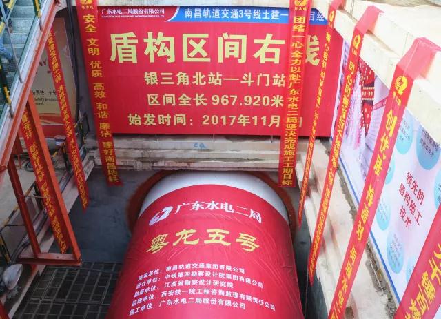 博彩平台