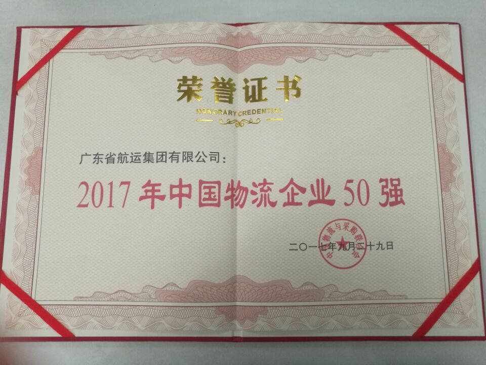 博彩平台